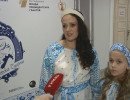  Родственницы бойцов СВО поучаствовали в конкурсе «Красноярская сударыня»